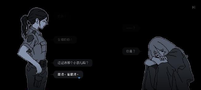 《寻找自我》（一个少年探寻自己的成长之路）