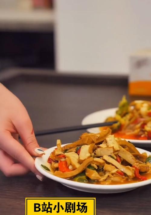 用心品尝，发现美味（寻觅美食的故事）