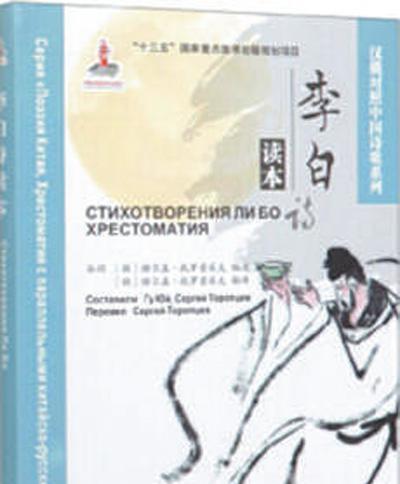 快乐足迹：找回幸福的旅程