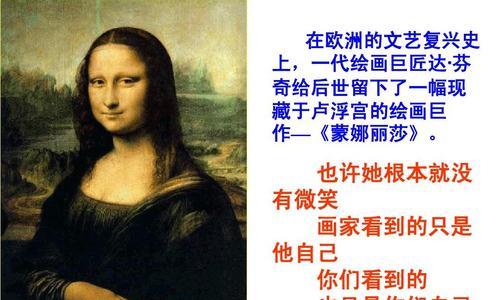微笑如花——生活的欢乐源泉（感受微笑的魅力，传递生活的美好）