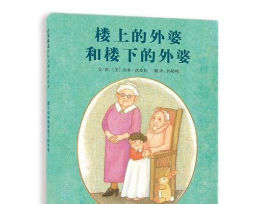 乡村记忆（那份温暖和美好）