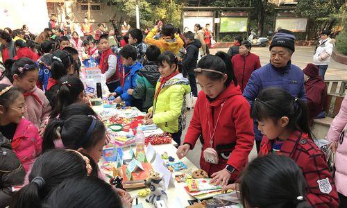 跳蚤市场的秘密（探寻学校里隐藏的惊喜）
