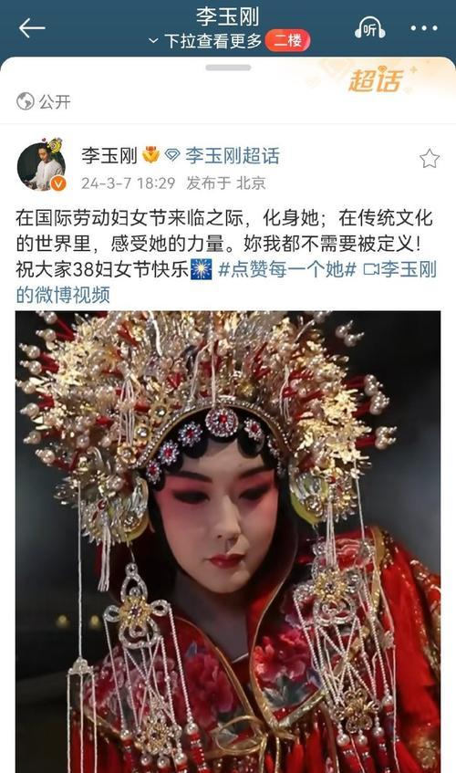 最欣赏的人（我的导师）