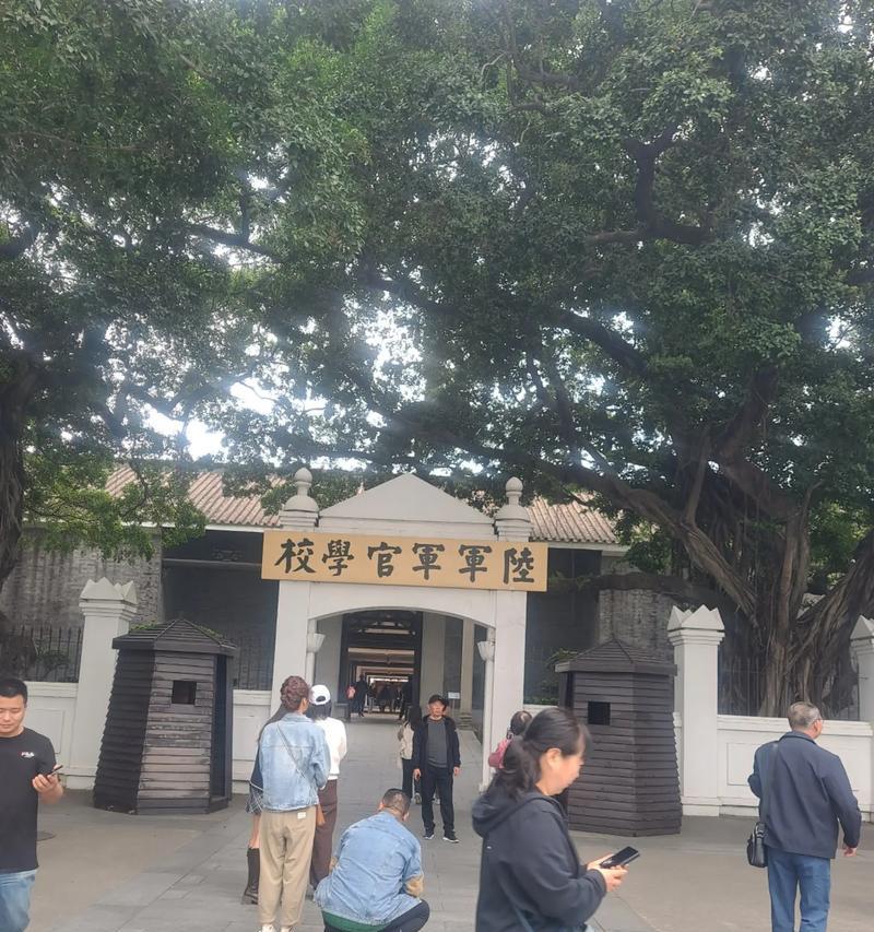实现儿童健康成长（实现儿童健康成长）