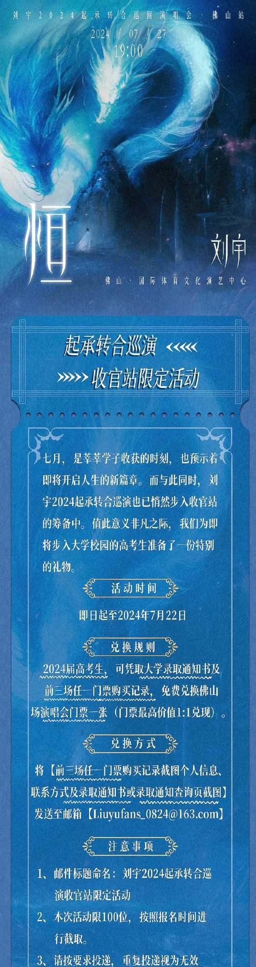 感恩有你（一位陌生老人的故事）