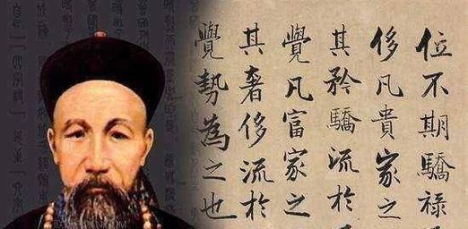 家乡名人（探寻家乡的英雄）