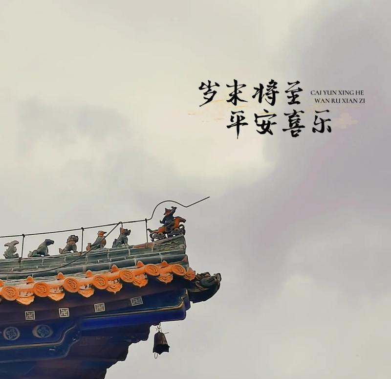 细节是永不褪色的风景（听老人讲述她的人生故事）