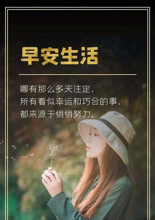 痴迷的纠缠（无法自拔的执着）