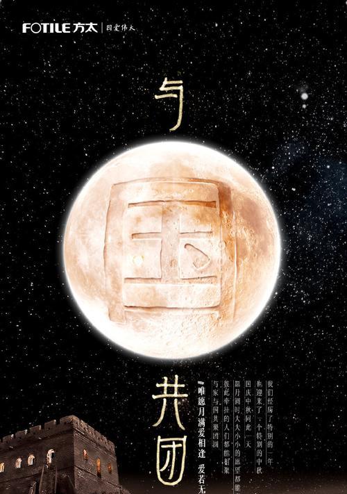 独自一人，只盼望她陪伴（独自一人，只盼望她陪伴）