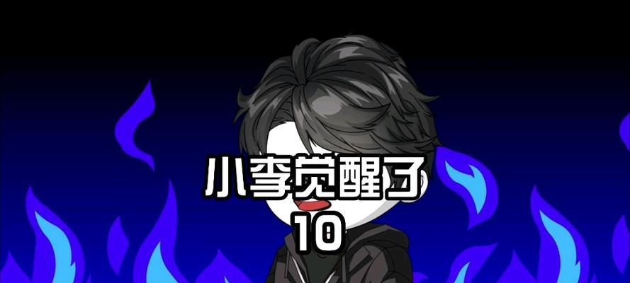 亲人的付出（父母的默默付出）