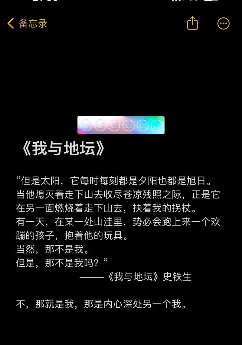平生难忘的经历——我的巴厘岛之旅（美丽风光、温暖回忆、与家人共赏）
