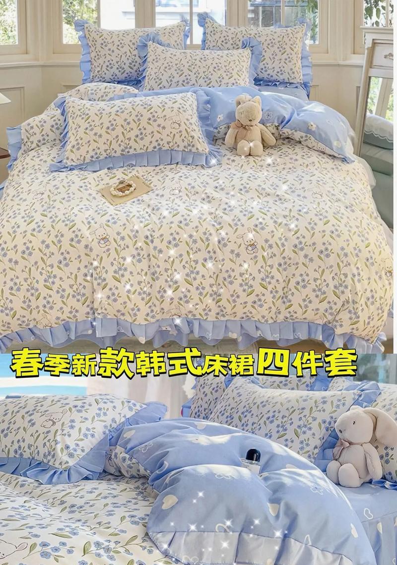 回到温暖的家