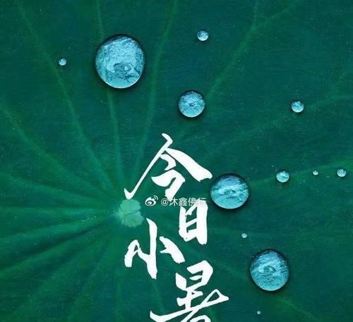 烦恼之剑（如何越过高墙）
