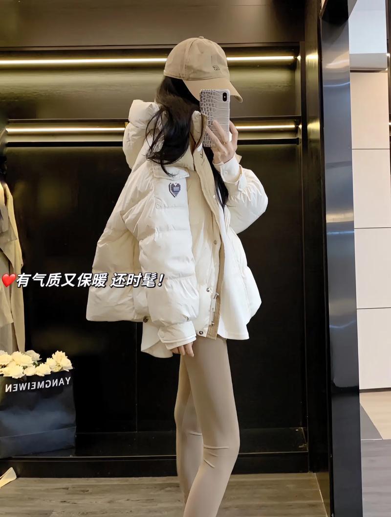 冬日阳光（一缕温暖的阳光引发的思考）