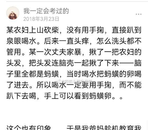 童年回忆，梦想起航（童年回忆，梦想起航）