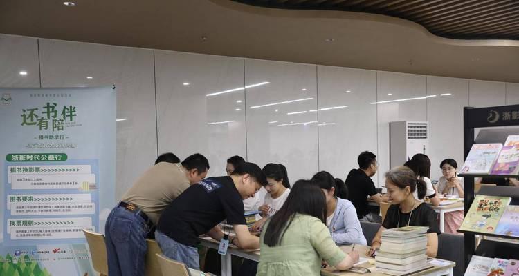 窗外是新世界（以为你打开一扇窗）