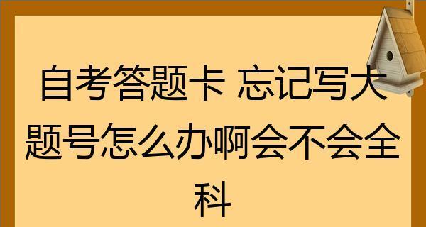 不会写，怎么办？（一个关于写作的小故事）