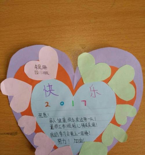 坚持自己的梦想，让心灵熠熠生辉（坚持自己的梦想，让心灵熠熠生辉）
