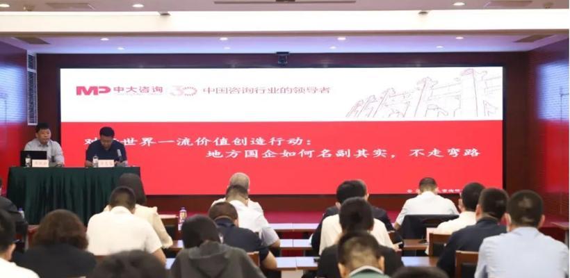 回首与展望——勇敢面对自己的心灵（爱与勇气一路同行）