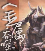 被欲望吞噬的人（吞噬你的，不仅是欲望）