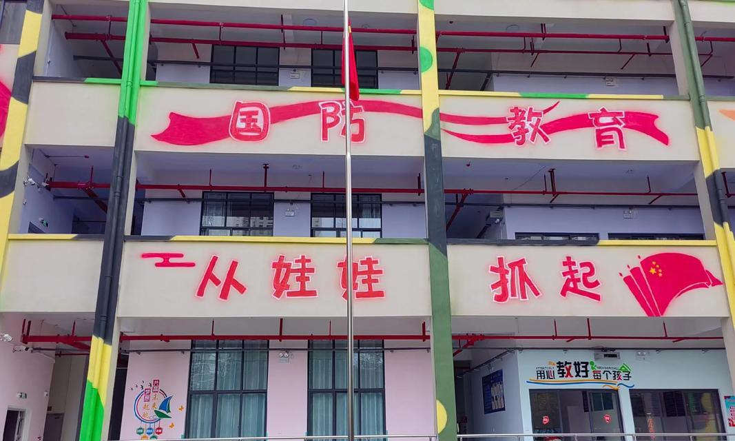 从苦难到复兴——一代伟人的故事（重振民族精神、走向复兴的历程）