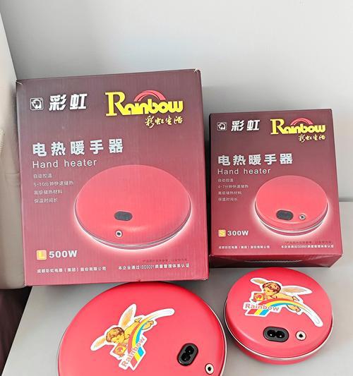 温暖的双手（用爱为伴，照亮生命）