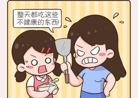 妈妈的唠叨，是最好的关怀（一个孩子的成长与妈妈的爱）