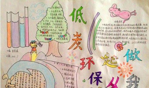 探寻现代科技对人类的影响（从无到有，科技创造美好未来）