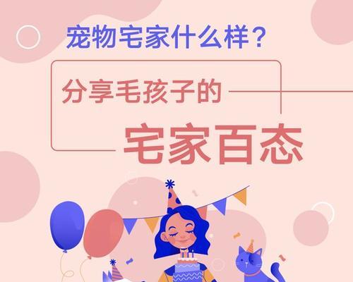 我家的晒衣大战（晒衣架与阳台的恶斗）