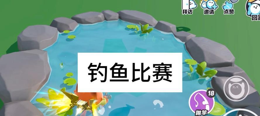 钓鱼的乐趣