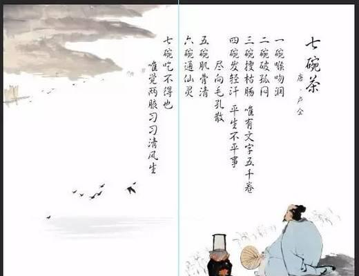 一个女孩的励志故事（一个女孩的励志故事）