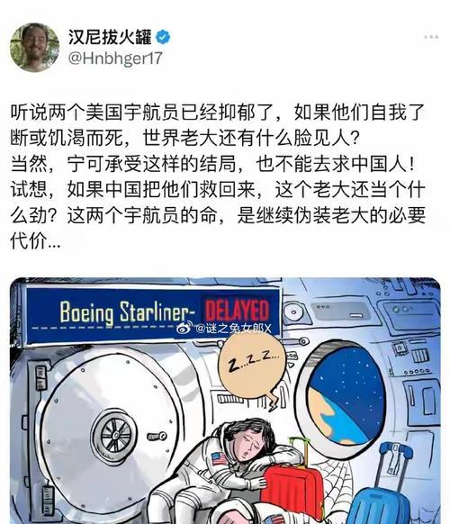 掏心扉，做出选择（一个坎坷的绿色故事）