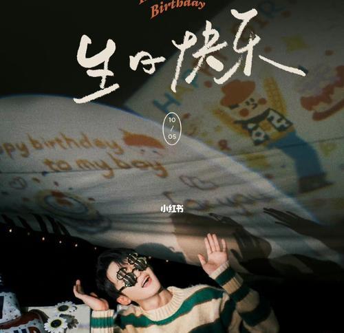 寻找那个陪伴我度过青春的人（在人生的道路上，我们的出场人物都是有意义的。）