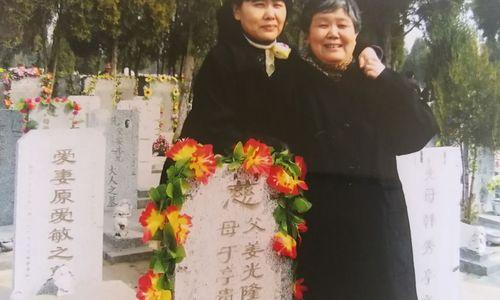 亲情的力量——我心中的宝藏（一家人的故事）