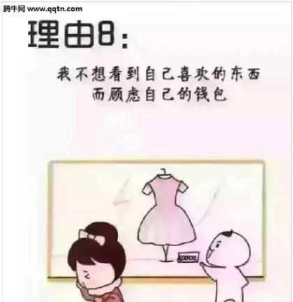 宽容与包容的力量（小小的故事，伟大的品质）