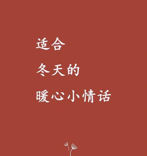 渴望的力量——一个追梦人的故事（只有拥有渴望，才有实现梦想的可能）