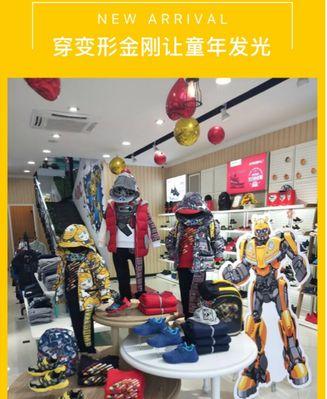 温暖如初，冬日里的温情