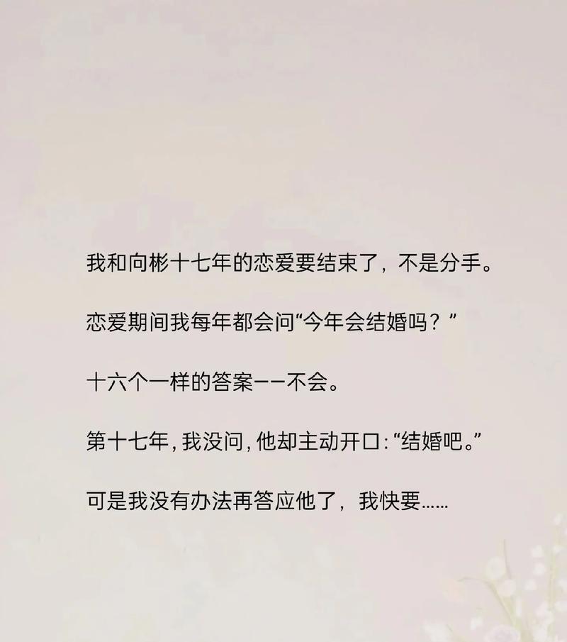 珍惜的重要性——学会珍惜（从小事做起，让珍惜成为你的一种习惯）