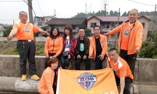 人生的旅程（人生的旅程）