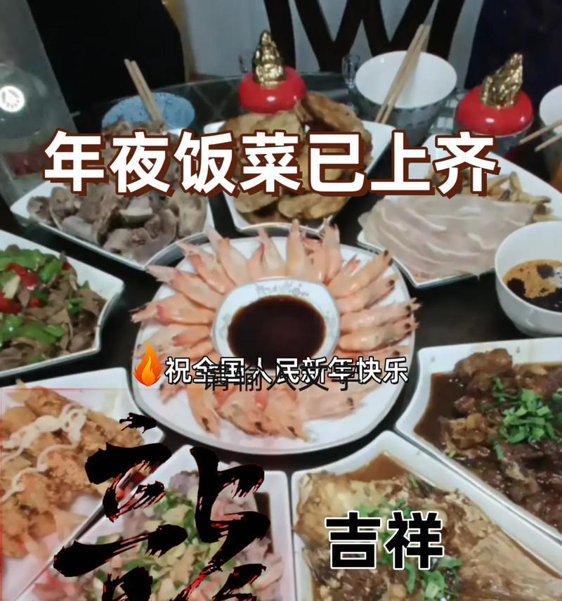 一家人的故事。（一家人的故事。）
