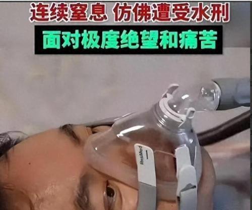 那一瞬间的感动（一次旅行，一次救援，一次爱的见证）