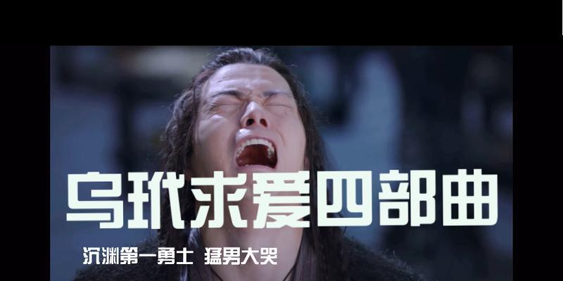 敢于接受，勇往直前（一个普通人的成长故事）