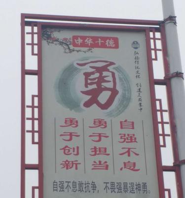 责任之光（从一个小女孩的成长故事看责任的重要性）