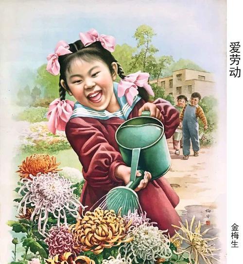 用双手创造美好（一个迷茫的青年的奋斗历程）