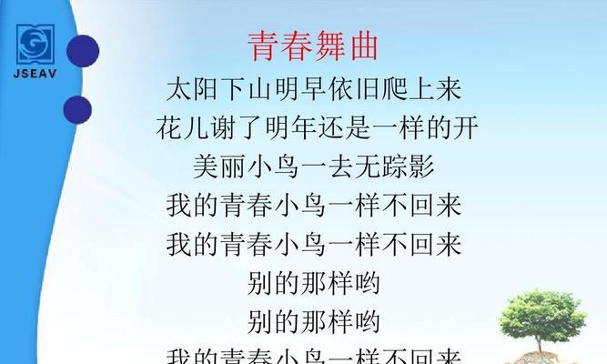 的表达流畅、构思合理、语言生动。