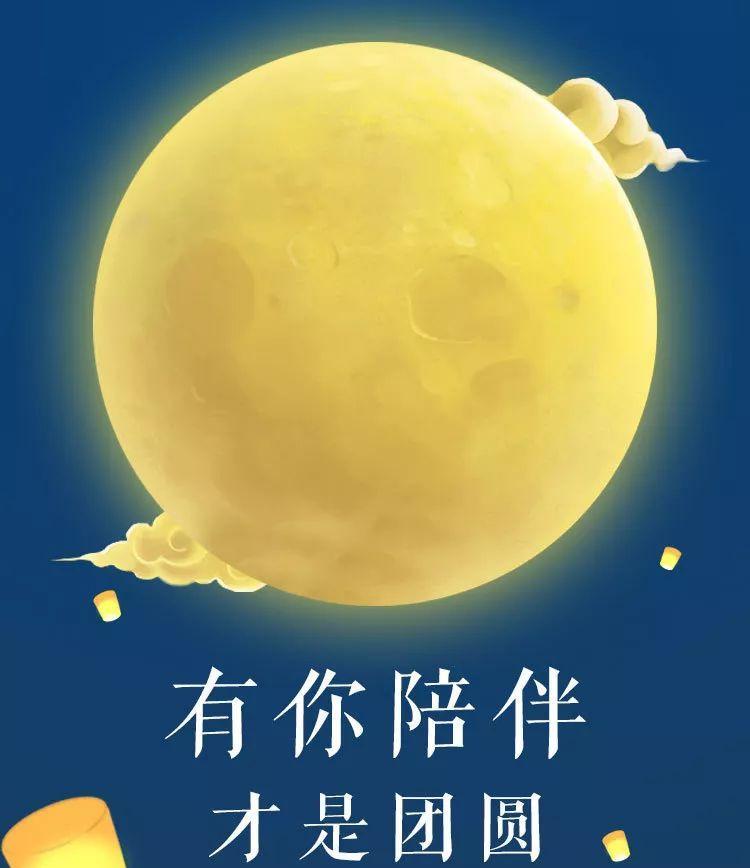 祝福永远不会过时（坚持追梦路上的祝福与支持）