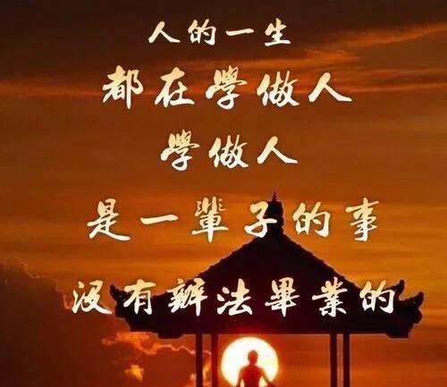 勤思两得（一个孩子的故事）