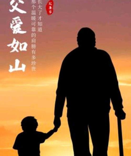 一场生死之旅（一场生死之旅）