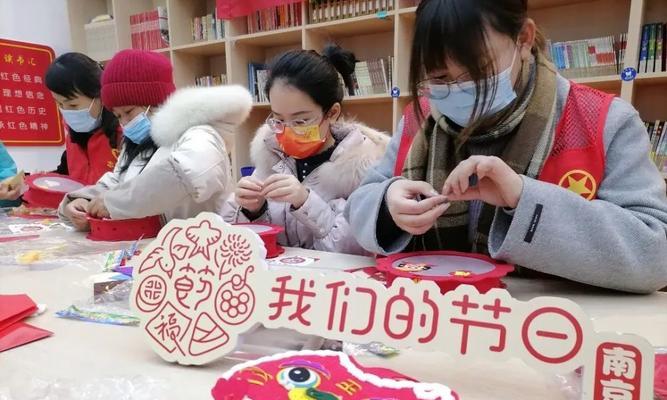 用心感受身边的美好（用心感受身边的美好）