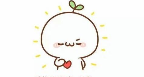 品味学习的快乐
